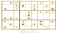 شبكة الأرقام SUDOKU